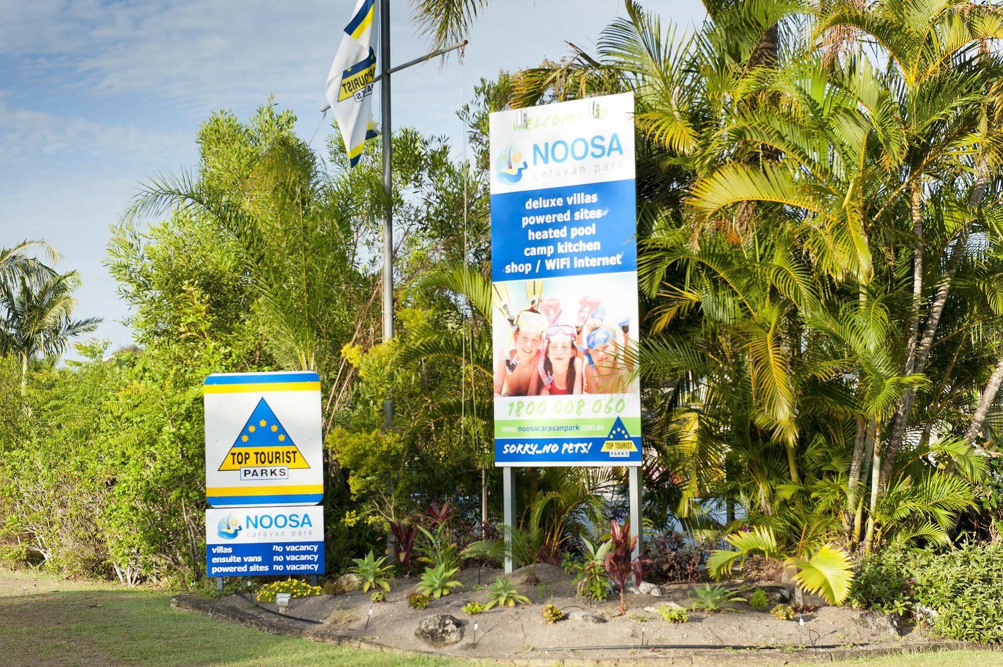 Ingenia Holidays Noosa North Holiday park 3*