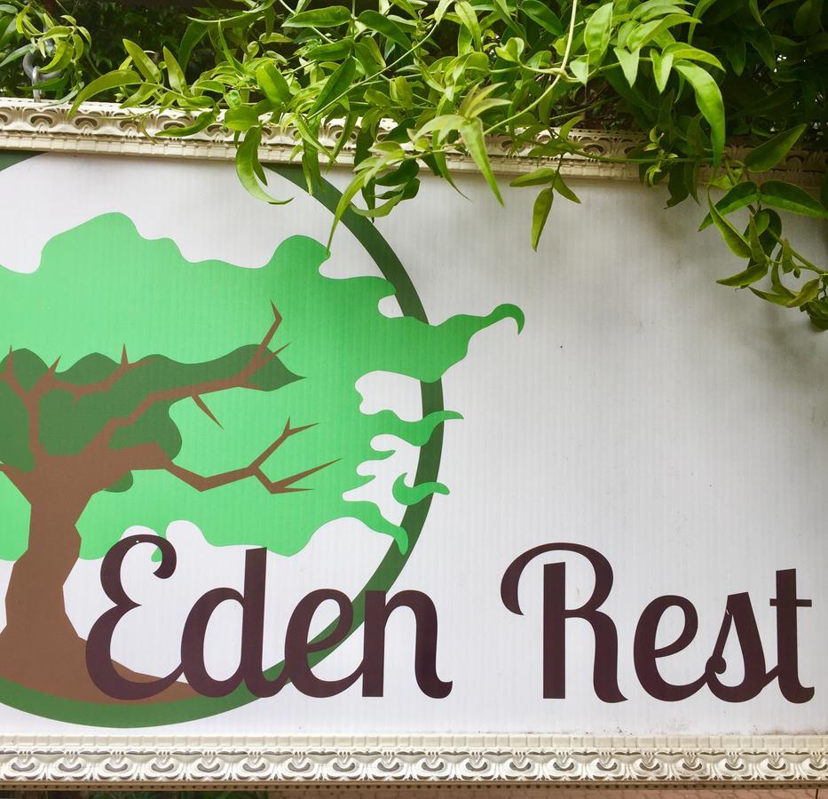 Eden Rest 5*