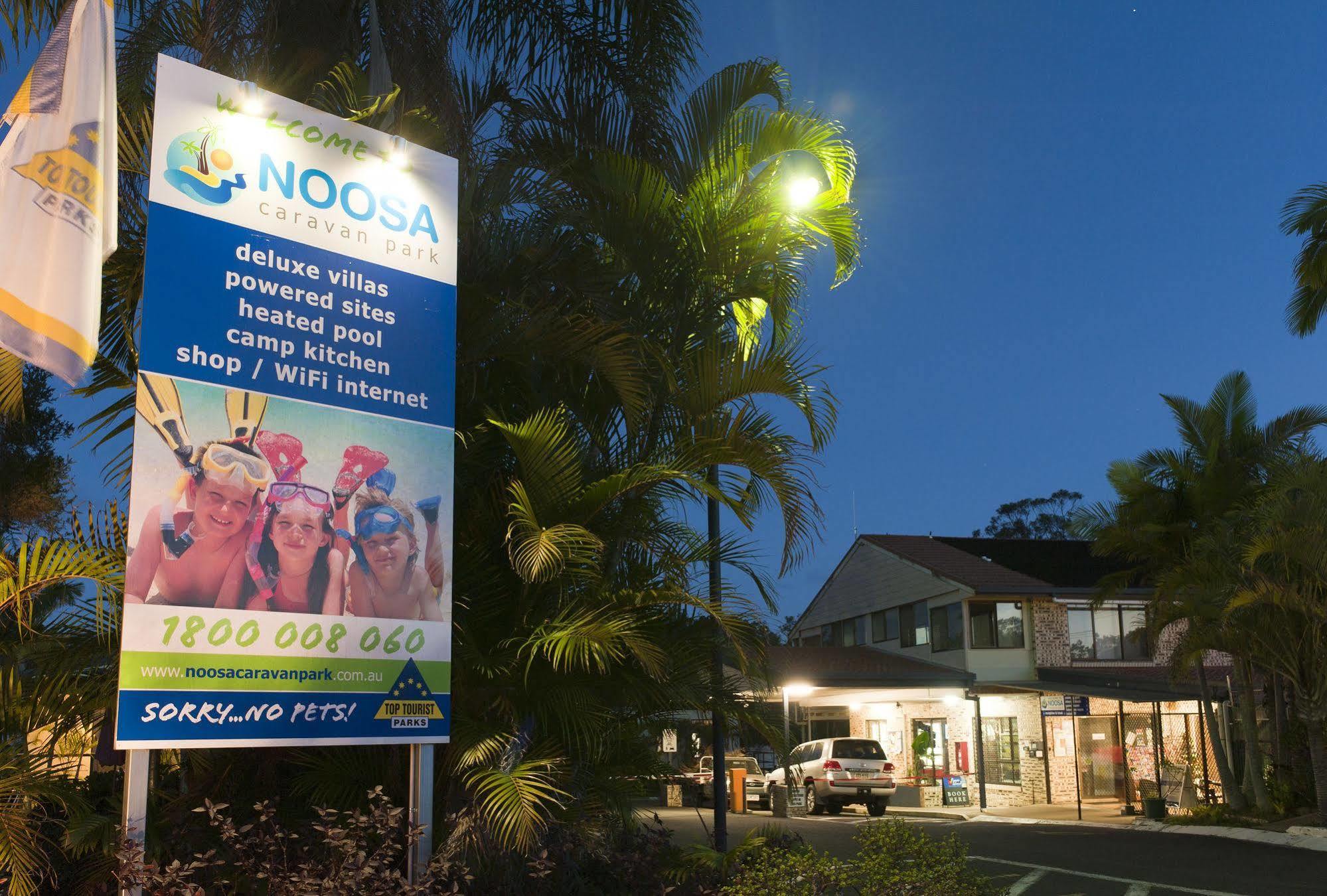 Ingenia Holidays Noosa North 3*