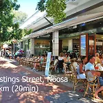 Noosa Hinterland Retreat