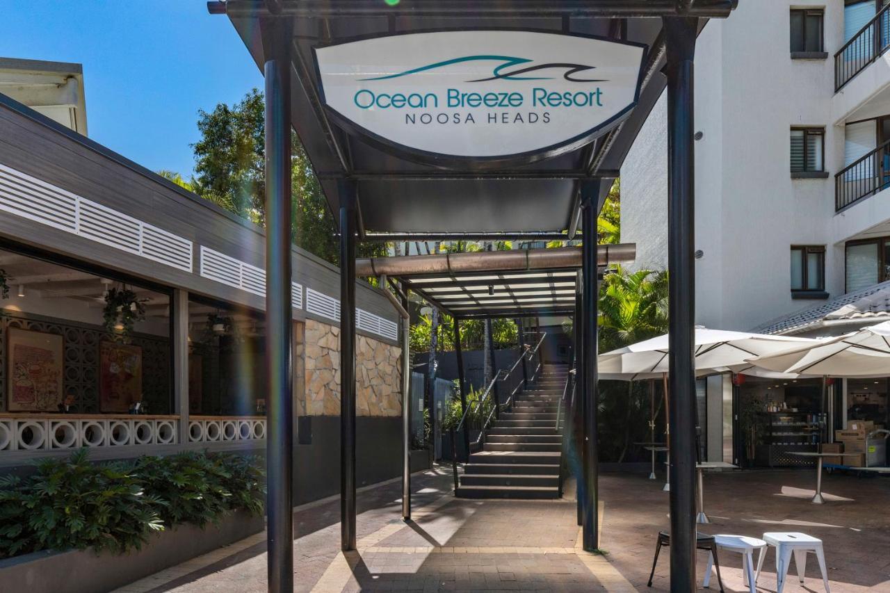 Ocean Breeze 3* Noosa Heads