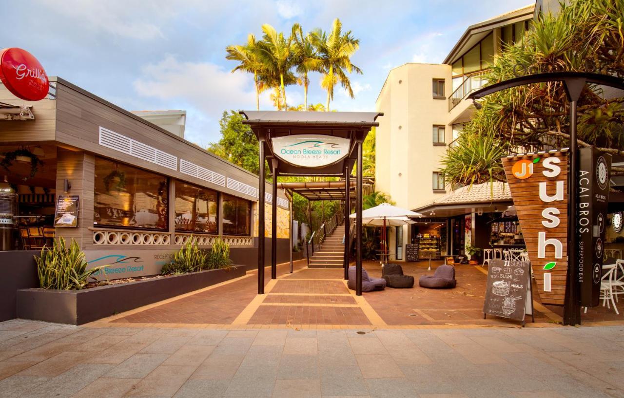 Aparthotel Ocean Breeze 3*